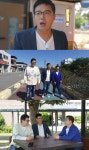 'TV는 사랑을 싣고' 조영구 