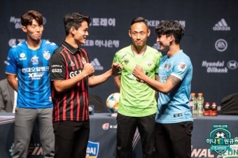 '얼굴 천재' 정승원의 원픽은?...ACL 놓고 주세종과 묘한 긴장감