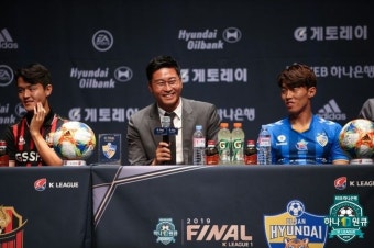 백승호-이강인 극찬한 김보경, 