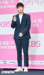 강하늘 측 트래블러 시즌2 출연? 결정된 바 없다[공식]