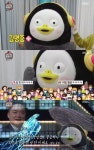 [단독] '마리텔V2' PD 