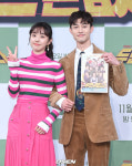 곽동연, 두 번째 주말극 두 번은 없다로 보여줄 성장(종합)[현장의 재구성]