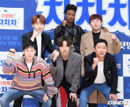 [사진] 다함께 차차차 풋살 전국제패 도전