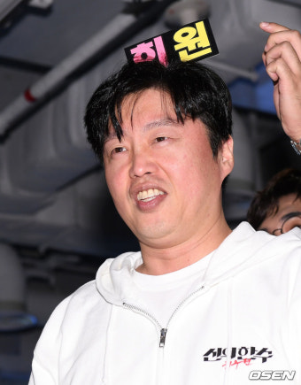 [사진]김희원,'깜찍한가요?'