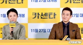 [사진]조은지-박용우,대선배와의 환상 호흡