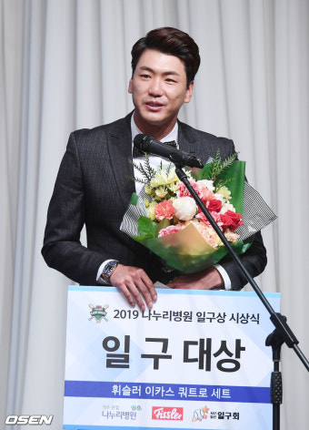 [사진]2019 일구대상 김광현,'환한 미소로 수상소감'