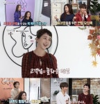 섹시한 스타일 좋다..언니네 쌀롱 함소원♥진화, 육아맘→드라마틱 메이크오버
