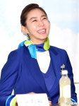 [사진]유이, 즐거운 승무원 도전