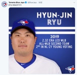 류현진 45초 특별 동영상, 토론토 “RYU 레디?!” 에이스 소개
