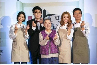 '밥은 먹고 다니냐' 김수미 며느리 서효림 하차…윤정수X이진호 합류 [공식]