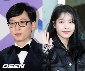 유재석→아이유,  연말 기부 릴레이...'선한 영향력' 일파만파 [종합]