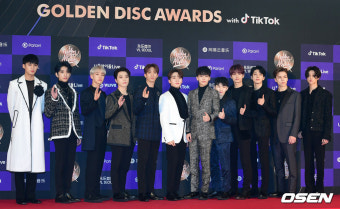 [사진]골든디스크 초대 받은 세븐틴