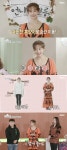 [단독] ‘언니네쌀롱’PD “라이머가 애석하다고 한 안현모 패션? 예쁜데 안꾸며서..변신 후 뿌듯”(인터뷰) 
