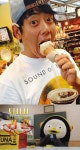 태사자 김형준, 펭수에 감격+영광 퇴사자 인더 하우스 [★SHOT!]