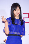 [사진]소시 유리,상큼하게