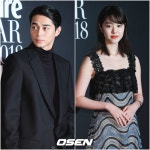 히가시데 마사히로, 아스달 카라타 에리카와 불륜 인정..경솔한 행동 깊이 반성[종합]