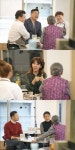 밥은 먹고 다니냐 양준혁, 스캔들→열애 고백 오래된 팬과 교제 중 [Oh!쎈 예고]