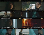 김재욱→권율→?..OCN 본대로 말하라, 연쇄살인마 그놈 누굴까? [Oh!쎈 예고]