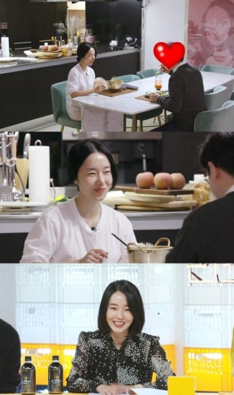 '편스토랑' 이정현 남편 