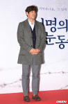 [사진]이형철,'단정하게'