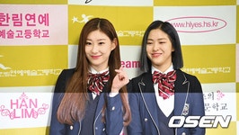 [O! STAR]있지(ITZY),채령 : 내가 들어줄게 류진아 한림예고 졸업식