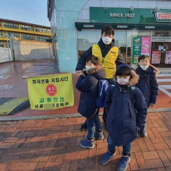 송일국, 초2 앞둔 삼둥이 근황 공개 