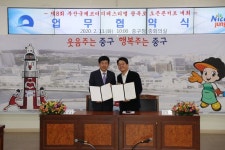 부코페, 부산에 퍼니 등대 설치…K-코미디 세계화 길 밝힐 것