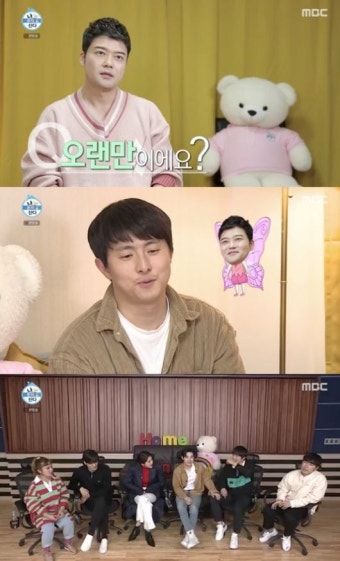 '나 혼자 산다' 전현무X기안84→헨리, 다시 만난 무지개 회원들 [종합]