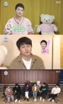 '나 혼자 산다' 전현무X기안84→헨리, 다시 만난 무지개 회원들 [종합]