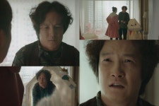 하이바이 마마 이중옥, 지박령으로 특별 출연..김태희와 깜찍 귀신케미