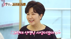 이성미헤어겔러리 | [단독]이성미 "아픈 가족사, 남편+아이들 덕분에 이겨냈다"(종합)