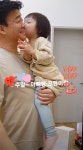 막내딸집신항점 | ‘소유진♥︎’ 백종원, 막내 딸 애교+뽀뽀에 ‘딸바보 미소’..“아빠랑 꼬맹이랑”[★SHOT!]