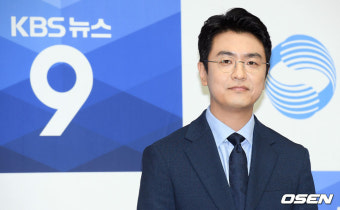 '사회적 거리두기 무시' 박지윤, 