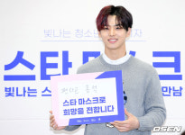 [사진]펜타곤 홍석,미소가 희망