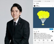 임형주, 세월호 6주기 공식 추모사 헌정..매년 꾸준히 추모