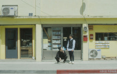 고음남친 우리자리, 꽃은 누구에게나 웃는다 발매...뮤비 카메오 시선집중