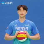 센터 보강 우리카드, 장준호 3년·연봉 1억 5000만원 영입 [오피셜]