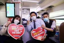 보람상조, ‘상조는 나눔’ 사랑의 헌혈 캠페인 전개