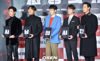넷플릭스, '사냥의 시간' 獨 자막 '일본해' 오류 수정...30개 언어 재검토 (전문)[종합]