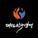 대전당구연맹 회장, KBF-PBA 상생협약, 상생이 아닌 살생인 듯 쓴소리