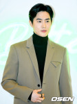 엑소 수호, 5월 14일 입대..손편지로 전한 인사 팬들 보고 싶을 것 (전문)[공식]