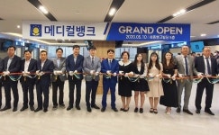 KBO 스폰서 타이어뱅크, 공유형 의료 플랫폼 메디컬뱅크 출범