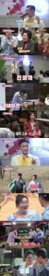 '동상이몽2' 박성광이솔이, 신혼집 공개 월요예능 1위..최고 시청률 7.4% | 포토뉴스