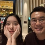 정준 ♥김유지, 바나나 먹는 모습 웃기다고 찍어 장보기 데이트 [★SHOT!]