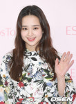 손연재 측 이태원 파티 참석 사실무근..청담동서 선물만 전달[공식입장]