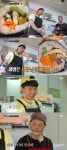 골목식당 양세형, 쫄라김집 솔루션 위한 특급에이스 투입..갓김밥 노하우 완벽 전수 [종합]