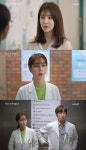 한 번 다녀왔습니다 알렉스→이민정, 손성윤→이상엽…엇갈린 사랑의 작대기 [종합]