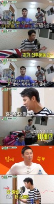 '미우새' 영탁X장민호, '읽씹 안 읽씹' 선공개→홍자매X노자매 '평행이론' (ft.박선영) [종합] | 포토뉴스