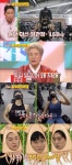'당나귀 귀' 양치승, '근조직' 보디 프로필 공개…마흔파이브 '저승 트레이닝' [어저께TV]
