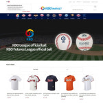 ‘해외팬도 편하게 구매하세요’ KBO 마켓, 영문 홈페이지 오픈